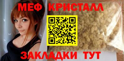 соль курить ск Гусев