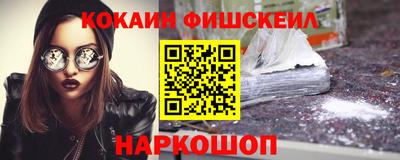 соль курить ск Гусев