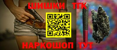 стаф Гусиноозёрск