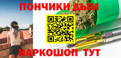 стаф Гусиноозёрск