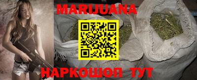 стаф Гусиноозёрск