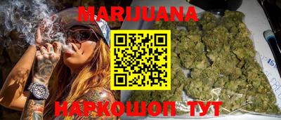 мдма Гусь-Хрустальный