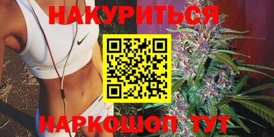 мдма Гусь-Хрустальный