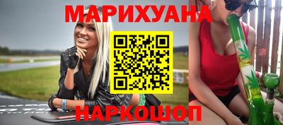 мдма Гусь-Хрустальный
