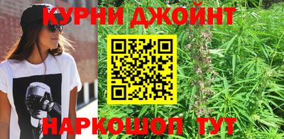 стаф Гусиноозёрск
