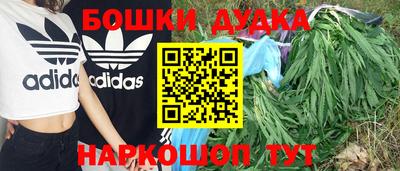 соль курить ск Гусев
