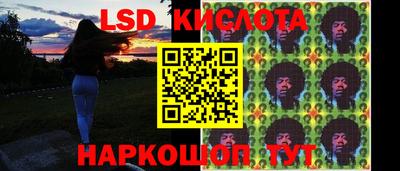 мдма Гусь-Хрустальный
