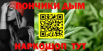 мдма Гусь-Хрустальный
