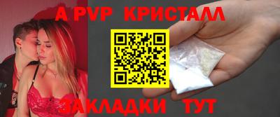 мдма Гусь-Хрустальный