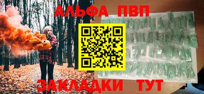 соль курить ск Гусев