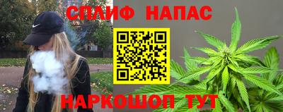 мдма Гусь-Хрустальный