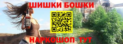 стаф Гусиноозёрск
