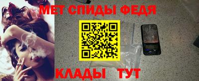 соль курить ск Гусев