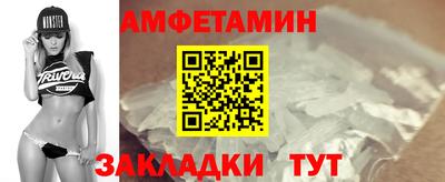мдма Гусь-Хрустальный