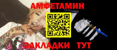 мдма Гусь-Хрустальный