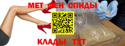соль курить ск Гусев