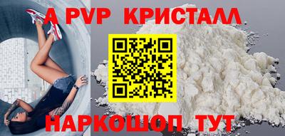 стаф Гусиноозёрск
