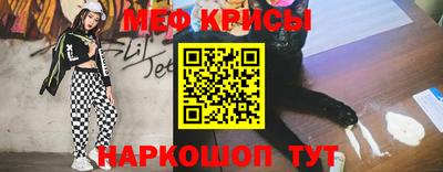 соль курить ск Гусев
