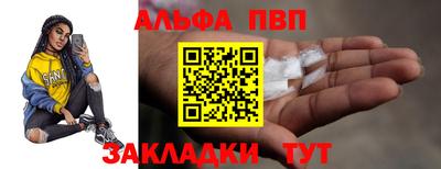 мдма Гусь-Хрустальный